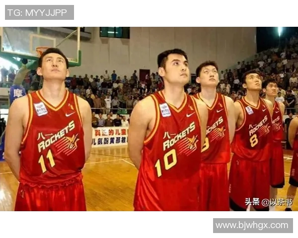 阳江篮球盛事回顾哪些篮球明星曾在这里留下足迹